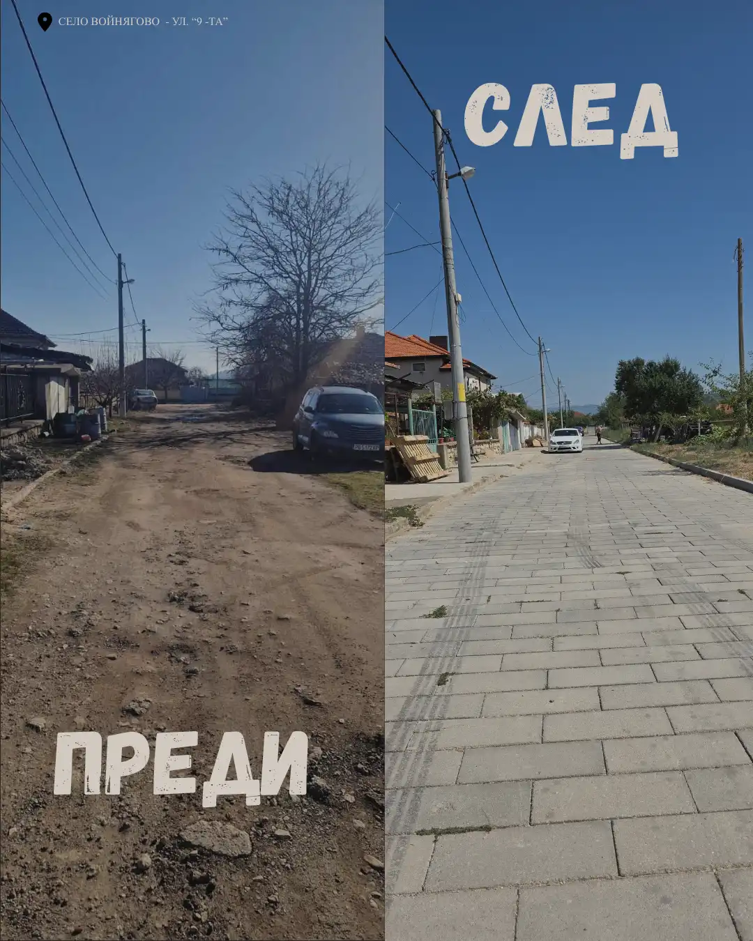 2026 | 2026 новините от българия - bulgarianovinite. Com 2026 32 2026 новините от българия община карлово приключи ремонтите на улици в четири населени места – войнягово, розино, слатина и иганово. Нов асфалт... 2026 българия новините balgarianovinite. Com 2026-09-09 18:18:09 2026 информационна агенция за разследваща журналистика и разследващ репортаж бургас, българия