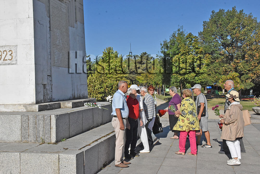 БСП