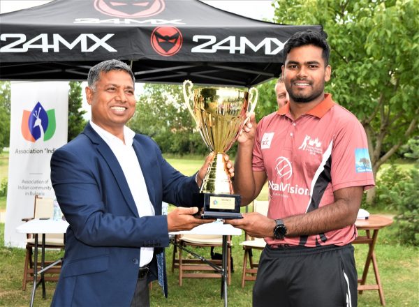 News 4th ambassador champions trophy cricket tourna 1 2026 world news from bulgaria the medical university cricket club won a closely-fought match against the india-bulgarian cricket club (ibcc) in... 4th ambassador champions trophy cricket tournament held in sofia 2026 bulgarian news balgarianovinite. Com 2021-07-06 07:57:46 news 4th ambassador champions trophy cricket tournament held in sofia 2026 investigative journalism and investigative reporting news agency burgas bulgaria