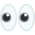 👀
