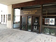 Безплатен вход в музея в Смолян за 22 септември, показват и най-старото обработено злато в света! 2026 Безплатен вход в музея в Смолян за 22 септември, показват и най-старото обработено злато в света! 2026