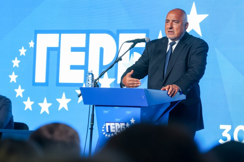Борисов е против издигане на кандидат-президент. Герб решава до 8 септември 2026