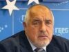 Borissov’s GERB will not nominate a candidate in Bulgaria’s 2026 presidential elections – official 2026 Borissov’s GERB will not nominate a candidate in Bulgaria’s 2026 presidential elections – official 2026