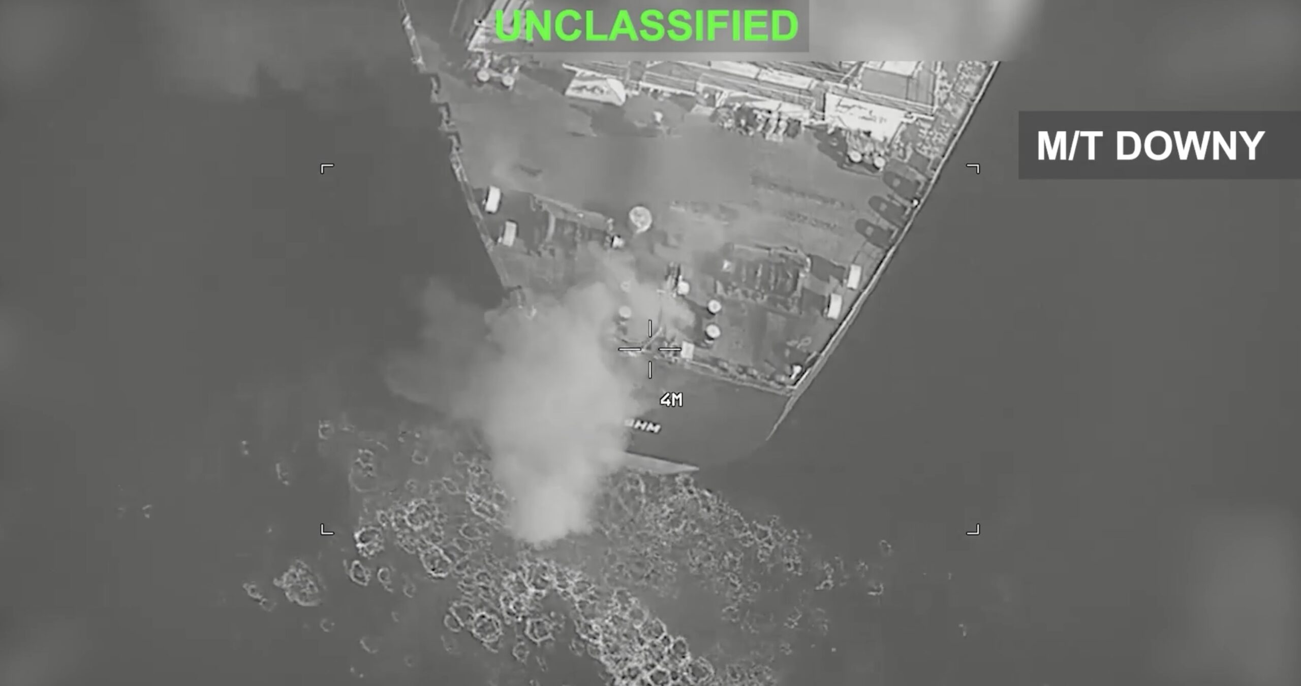 centcom video showing tanker being struck