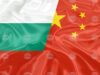 Bulgaria-China Economic Commission to Meet in Beijing on September 10 2026 Bulgaria-China Economic Commission to Meet in Beijing on September 10 2026