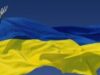 Bulgaria listed among participants in joint statement at UN in support of Ukraine 2026 Bulgaria listed among participants in joint statement at UN in support of Ukraine 2026
