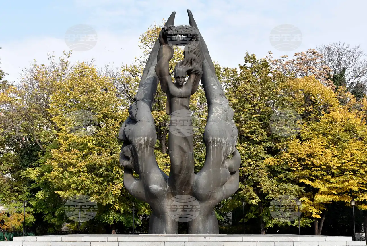 Bulgaria marks unification day 2026 2026 world news from bulgaria balgarianovinite. Com on sunday, bulgaria marks the 141st anniversary of the unification of the principality of... Bulgaria marks unification day 2026 българия новините balgarianovinite. Com 2026-09-06 05:36:00 bulgaria marks unification day 2026 investigative journalism and investigative reporting news agency burgas bulgaria