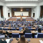 Bulgaria’s Parliament gives tax officials access to information on crypto users 2026