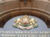 Bulgarian Cabinet security council: Additional funding needed to buy anti-drone systems 2026 Bulgarian Cabinet security council: Additional funding needed to buy anti-drone systems 2026