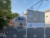 Burgas Exhibition Celebrates National Academy of Art 130th Anniversary 2026 Burgas Exhibition Celebrates National Academy of Art 130th Anniversary 2026