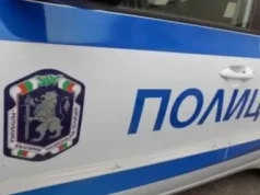 Четирима мъже са задържани при операции срещу наркотици в София 2026 Четирима мъже са задържани при операции срещу наркотици в София 2026