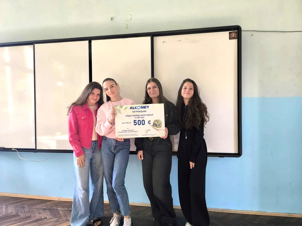 Велики преслав chist shumen prodalzhava chetvarti etap 2026 1 2026 новините от българия 1,2 тона алуминиеви кенчета събраха ученици от шумен, велики преслав и нови пазар в рамките на третия етап на... „за чист шумен“ продължава с четвърти етап 2026 българия новините balgarianovinite. Com 2026-09-17 17:36:01 велики преслав „за чист шумен“ продължава с четвърти етап 2026 информационна агенция за разследваща журналистика и разследващ репортаж бургас, българия