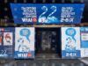 Czech Short Film “Gently” Wins Grand Prix at World Festival of Animated Film in Varna 2026 Czech Short Film "Gently" Wins Grand Prix at World Festival of Animated Film in Varna 2026