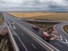 Държава и частник заедно ще строят магистрали и тунели 2026 Държава и частник заедно ще строят магистрали и тунели 2026
