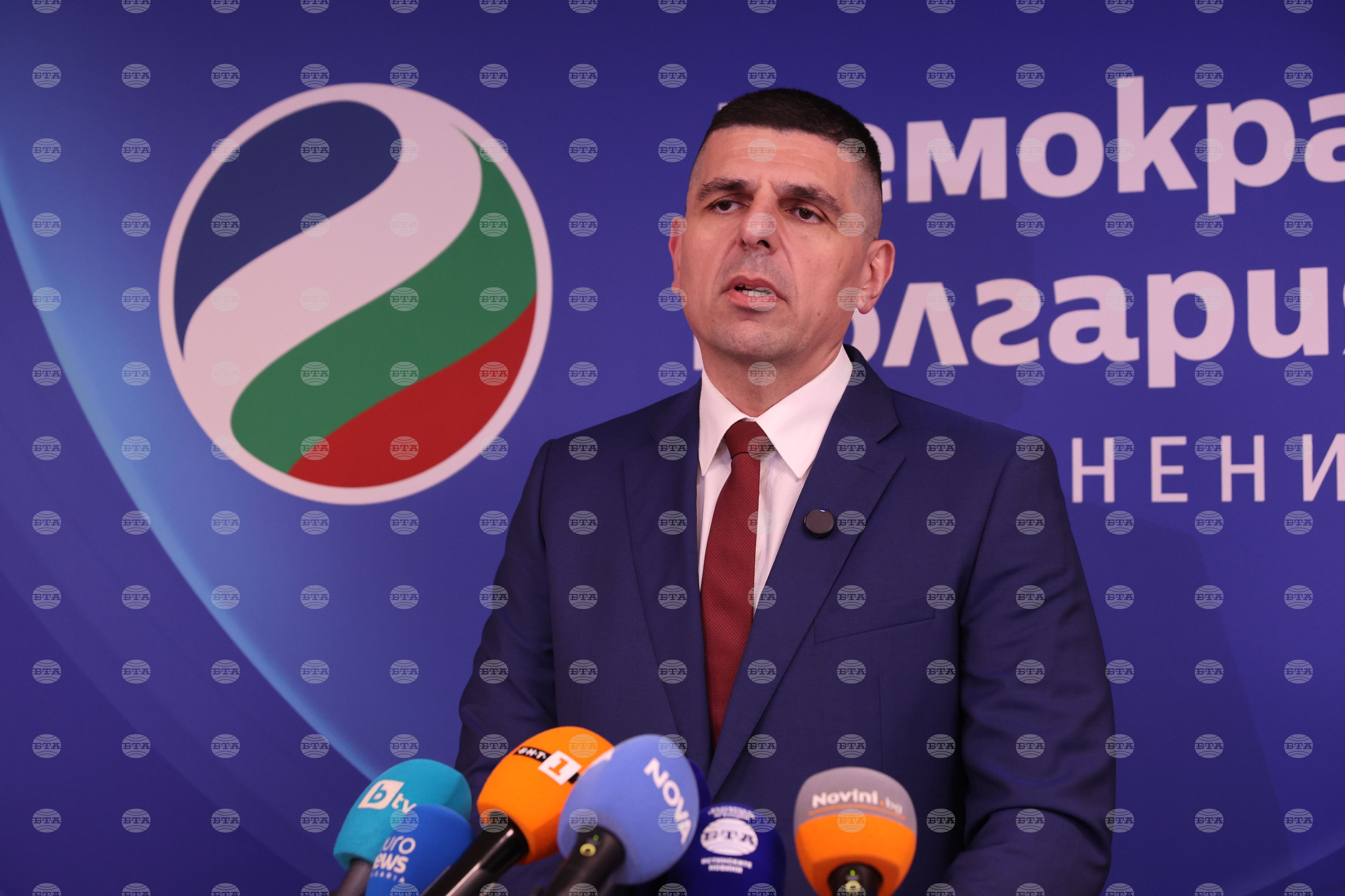 Democratic bulgaria chair mirchev national int 2026 world news from bulgaria balgarianovinite. Com democratic bulgaria co-chair ivaylo mirchev said in a facebook post marking the 141st... Democratic bulgaria co-chair mirchev: national interest cannot be defended by keeping one's head down 2026 българия новините balgarianovinite. Com 2026-09-06 07:56:00 democratic bulgaria co-chair mirchev: national interest cannot be defended by keeping one's head down 2026 investigative journalism and investigative reporting news agency burgas bulgaria