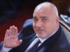 Депутатите на ГЕРБ притискат Бойко Борисов за кандидат за президент 2026 Депутатите на ГЕРБ притискат Бойко Борисов за кандидат за президент 2026