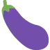 🍆