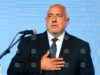 GERB Leader Borissov: Great Goals Require Courage, Responsibility and Unity 2026 GERB Leader Borissov: Great Goals Require Courage, Responsibility and Unity 2026