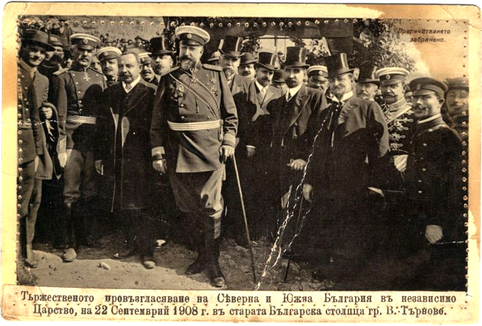 Големият урок от независимостта на българия е консенсусът по националните интереси 2026 | 22 септември 1908 2026 новините от българия - bulgarianovinite. Com 22 септември 1908 golemiyat urok nezavisimostta balgariya konsen 2026 новините от българия 22 септември не е просто дата в календара. Зад българската независимост стои дълъг процес, започнал много преди... Големият урок от независимостта на българия е консенсусът по националните интереси 2026 българия новините balgarianovinite. Com 2026-09-22 07:49:13 22 септември 1908 големият урок от независимостта на българия е консенсусът по националните интереси 2026 информационна агенция за разследваща журналистика и разследващ репортаж бургас, българия