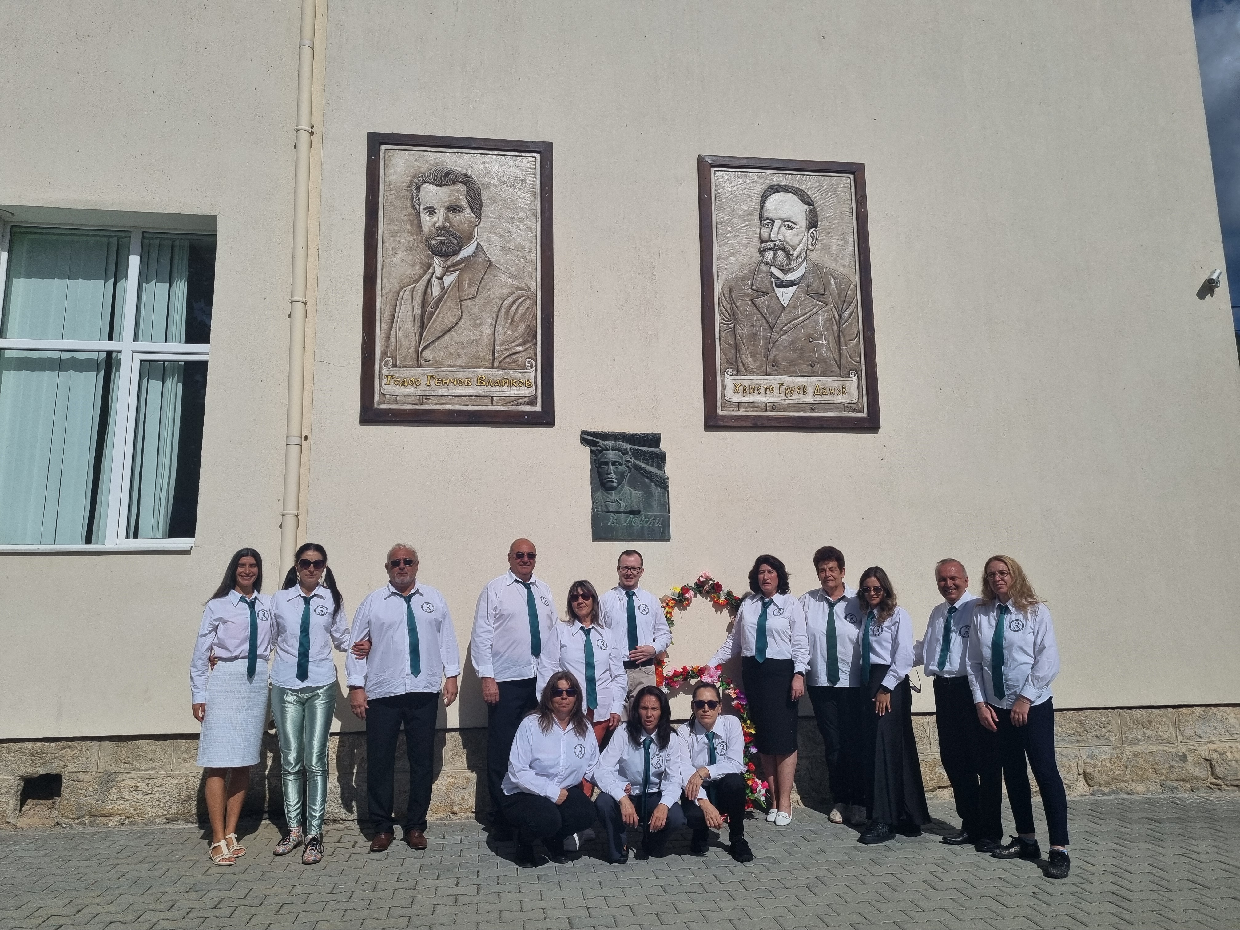 Новата учебна година horo vodosvet minavane prez shestitsata todor 1 2026 новините от българия с празнично настроение, българско хоро и пожелания за успех пг по икономика „тодор влайков“ в клисура тържествено... С хоро, водосвет и минаване през „шестицата“ пг „тодор влайков“ в клисура даде старт на новата учебна година 2026 българия новините balgarianovinite. Com 2026-09-15 11:31:46 новата учебна година с хоро, водосвет и минаване през „шестицата“ пг „тодор влайков“ в клисура даде старт на новата учебна година 2026 информационна агенция за разследваща журналистика и разследващ репортаж бургас, българия