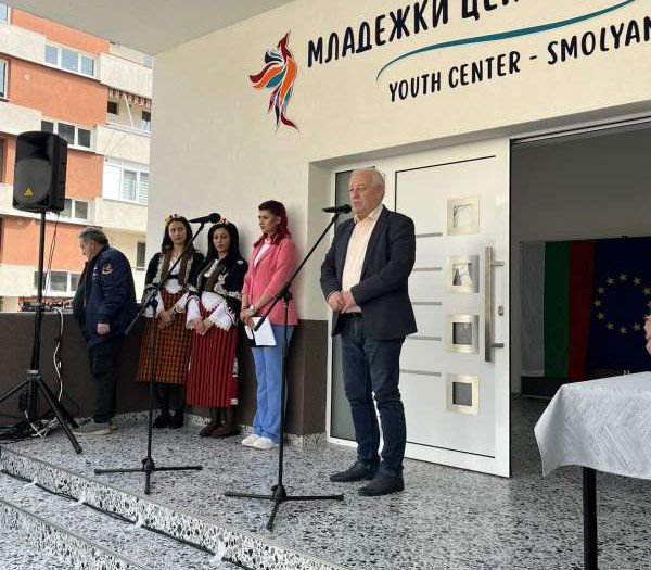 Izkustven intelekt sport 000 evro mladite smol 2026 новините от българия михаела
илиева /24smolian. Com /обществозаместник-министърът
на младежта и спорта юлия тодорова посети младежкия... От изкуствен интелект до спорт: 75 000 евро за младите в смолян! 2026 българия новините balgarianovinite. Com 2026-09-03 18:53:21 от изкуствен интелект до спорт: 75 000 евро за младите в смолян! 2026 информационна агенция за разследваща журналистика и разследващ репортаж бургас, българия