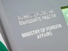 Кабинетът решава за отзоваването на посланика ни в ОАЕ 2026 Кабинетът решава за отзоваването на посланика ни в ОАЕ 2026