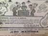 Как електричеството навлезе в Русе 2026 Как електричеството навлезе в Русе 2026
