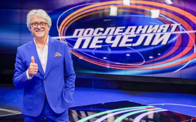 Камен воденичаров напуска като водещ "последният печели" по бнт, орлин горанов поема щафетата 2026 | 2026 новините от българия - bulgarianovinite. Com Kamen vodenicharov napuska kato vodesht posled 1 2026 новините от българия с настъпването на новия телевизионен сезон, зрителите на българската национална телевизия ще станат свидетели на... Камен воденичаров напуска като водещ "последният печели" по бнт, орлин горанов поема щафетата 2026 българия новините balgarianovinite. Com 2026-09-06 05:27:10 камен воденичаров напуска като водещ "последният печели" по бнт, орлин горанов поема щафетата 2026 информационна агенция за разследваща журналистика и разследващ репортаж бургас, българия