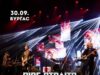 Легендарните DIRE STRAITS LEGACY с концерт в Бургас 2026 Легендарните DIRE STRAITS LEGACY с концерт в Бургас 2026