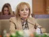 Манолова след поемането на шефския пост в КЗП: Хората очакват действия. Да му мислят спекулантите 2026 Манолова след поемането на шефския пост в КЗП: Хората очакват действия. Да му мислят спекулантите 2026
