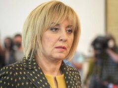 Мая Манолова с първи думи начело на КЗП: Да му мислят спекулантите! 2026 Мая Манолова с първи думи начело на КЗП: Да му мислят спекулантите! 2026