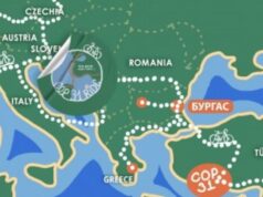 Международната велосипедна щафета COP31 Bike Ride пристига в Бургас на 4 октомври 2026 Международната велосипедна щафета COP31 Bike Ride пристига в Бургас на 4 октомври 2026