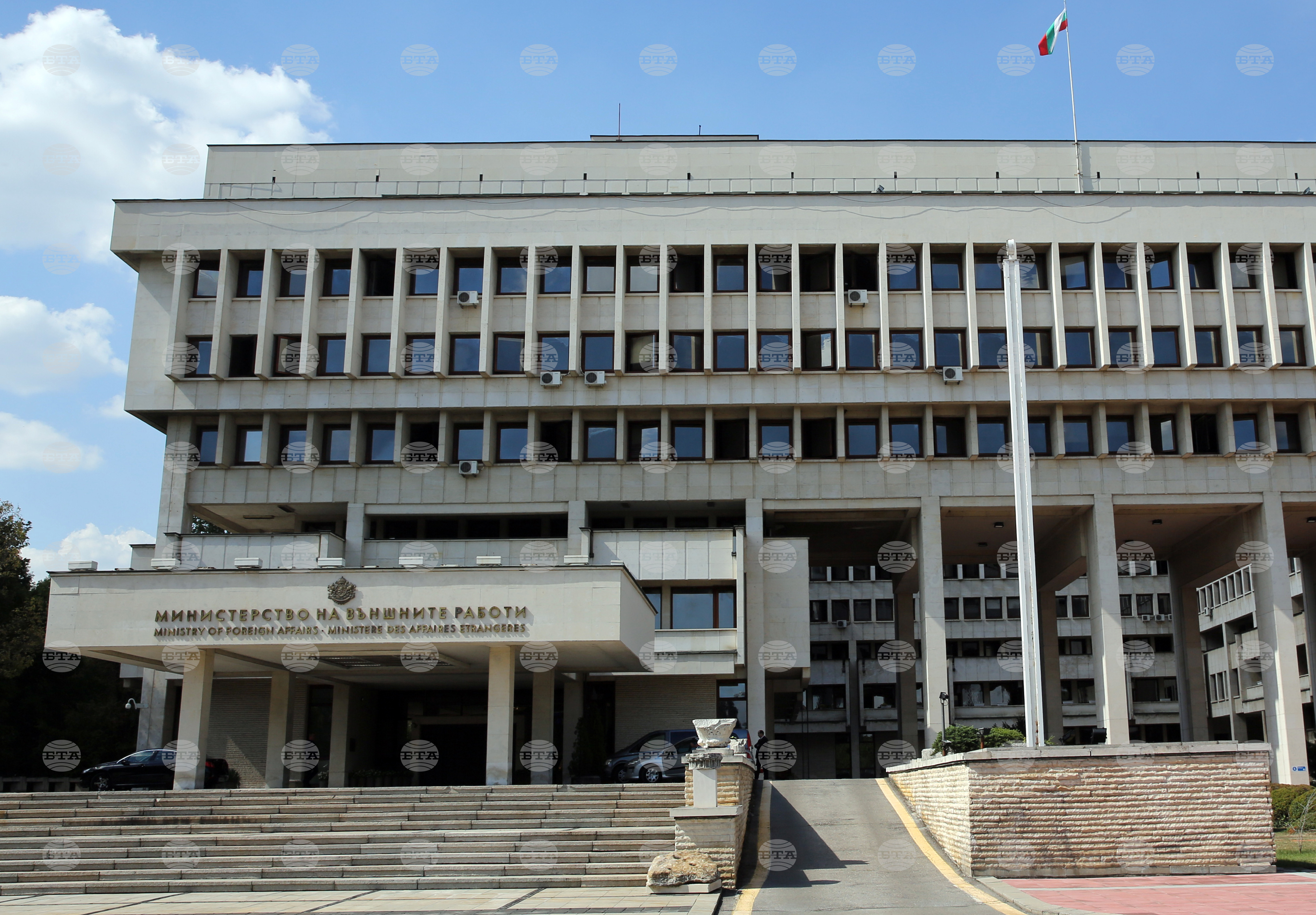 Ministry foreign affairs marks unification day 2026 world news from bulgaria balgarianovinite. Com in a facebook post published on sunday and dedicated to the 141st anniversary of the... Ministry of foreign affairs marks unification day 2026 българия новините balgarianovinite. Com 2026-09-06 09:23:00 ministry of foreign affairs marks unification day 2026 investigative journalism and investigative reporting news agency burgas bulgaria