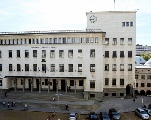 Мисия на МВФ пристига в София за срещи с правителството и БНБ 2026 Мисия на МВФ пристига в София за срещи с правителството и БНБ 2026
