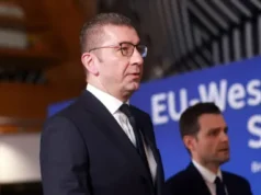 Мицкоски в ООН: Не искаме по-лесен път към ЕС 2026 Мицкоски в ООН: Не искаме по-лесен път към ЕС 2026