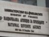 НАП наложи актове за 632 хил. евро на хазартни обекти за година 2026 НАП наложи актове за 632 хил. евро на хазартни обекти за година 2026
