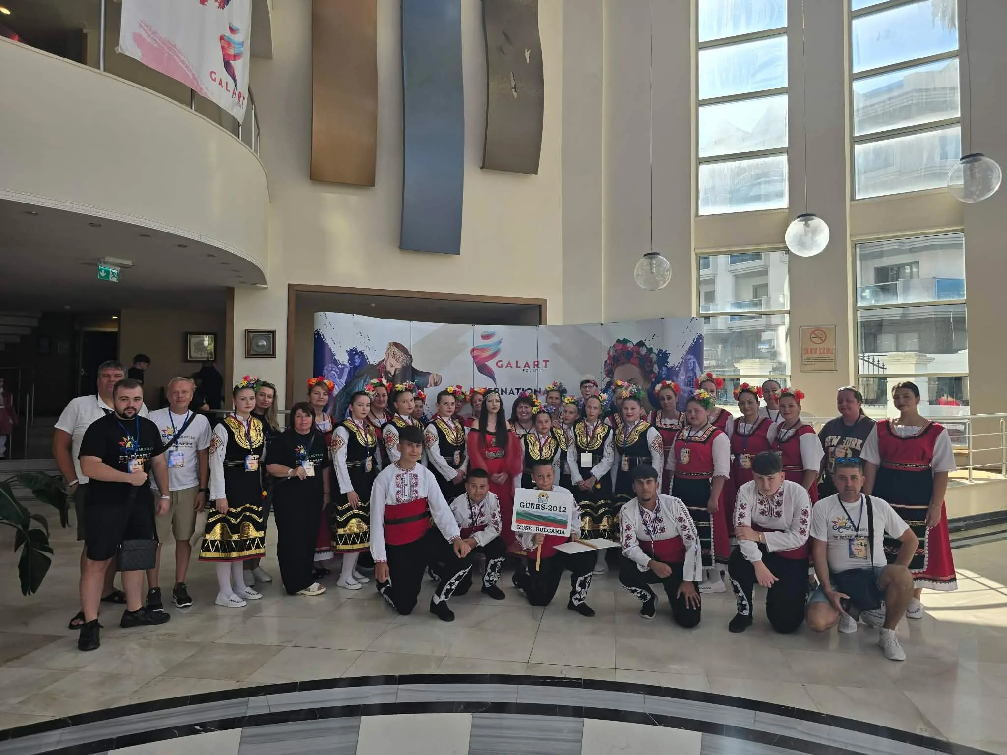 Nch gyunesh 2012 ruse predstavi balgariya xxvi 2 2026 новините от българия с много емоция, настроение и гордост нч „гюнеш-2012″ – гр. Русе взе участие в xxvii международен фестивал „galart... Нч „гюнеш-2012″ – русе представи българия на xxvii международен фестивал „galart folk dans fest“ в мармарис 2026 българия новините balgarianovinite. Com 2026-09-03 21:40:00 нч „гюнеш-2012″ – русе представи българия на xxvii международен фестивал „galart folk dans fest“ в мармарис 2026 информационна агенция за разследваща журналистика и разследващ репортаж бургас, българия