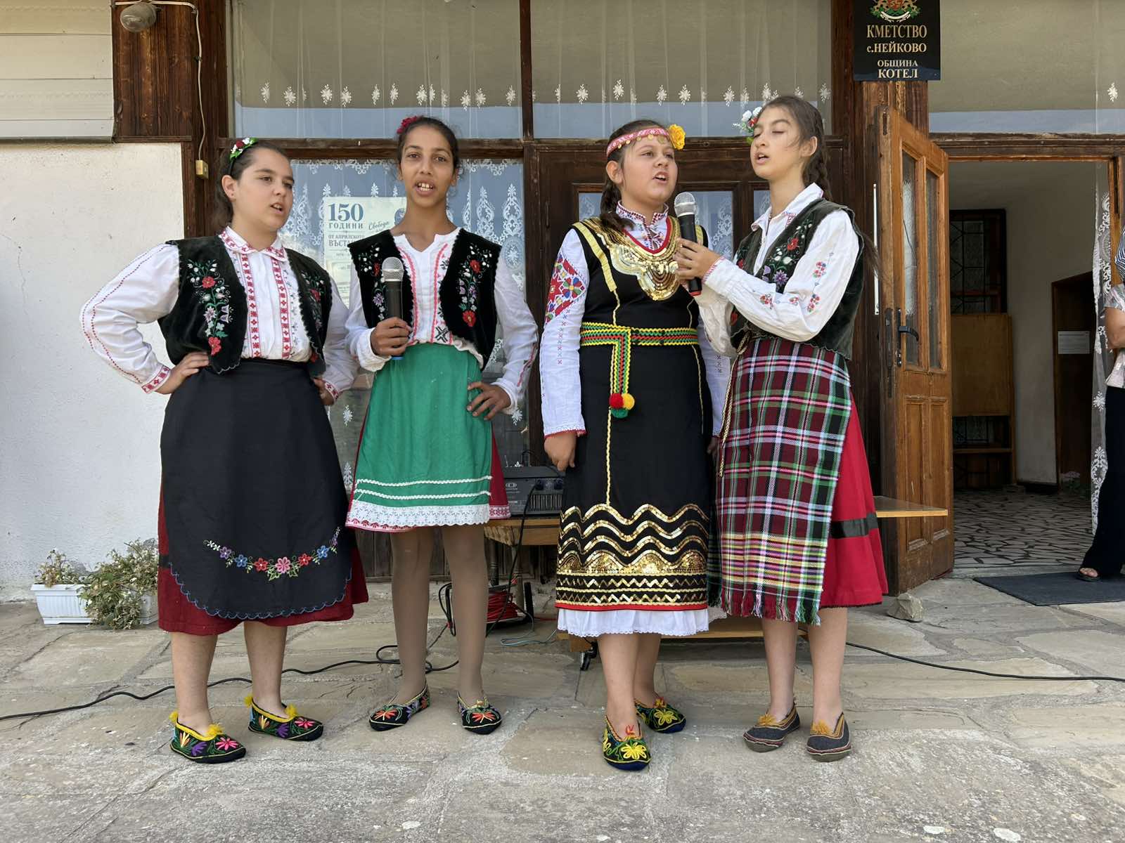 Neykovo otbelyaza 330 godini svoeto sazdavane 7 2026 новините от българия с празнично честване нейково отбеляза 330 години от своето създаване. Събитието събра жители и гости на селото,... Нейково отбеляза 330 години от своето създаване 2026 българия новините balgarianovinite. Com 2026-09-04 14:50:14 нейково отбеляза 330 години от своето създаване 2026 информационна агенция за разследваща журналистика и разследващ репортаж бургас, българия