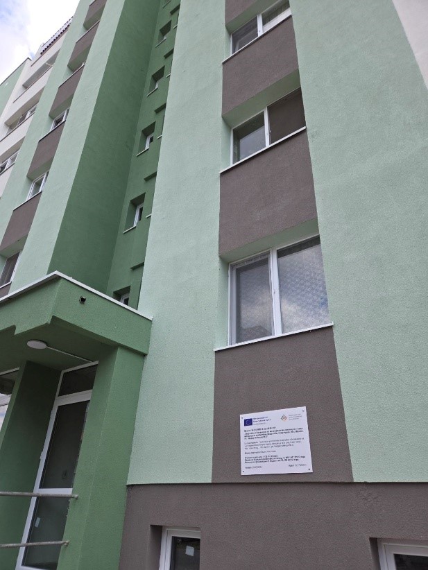 Обновиха две многофамилни жилищни сгради в Нови пазар 2026