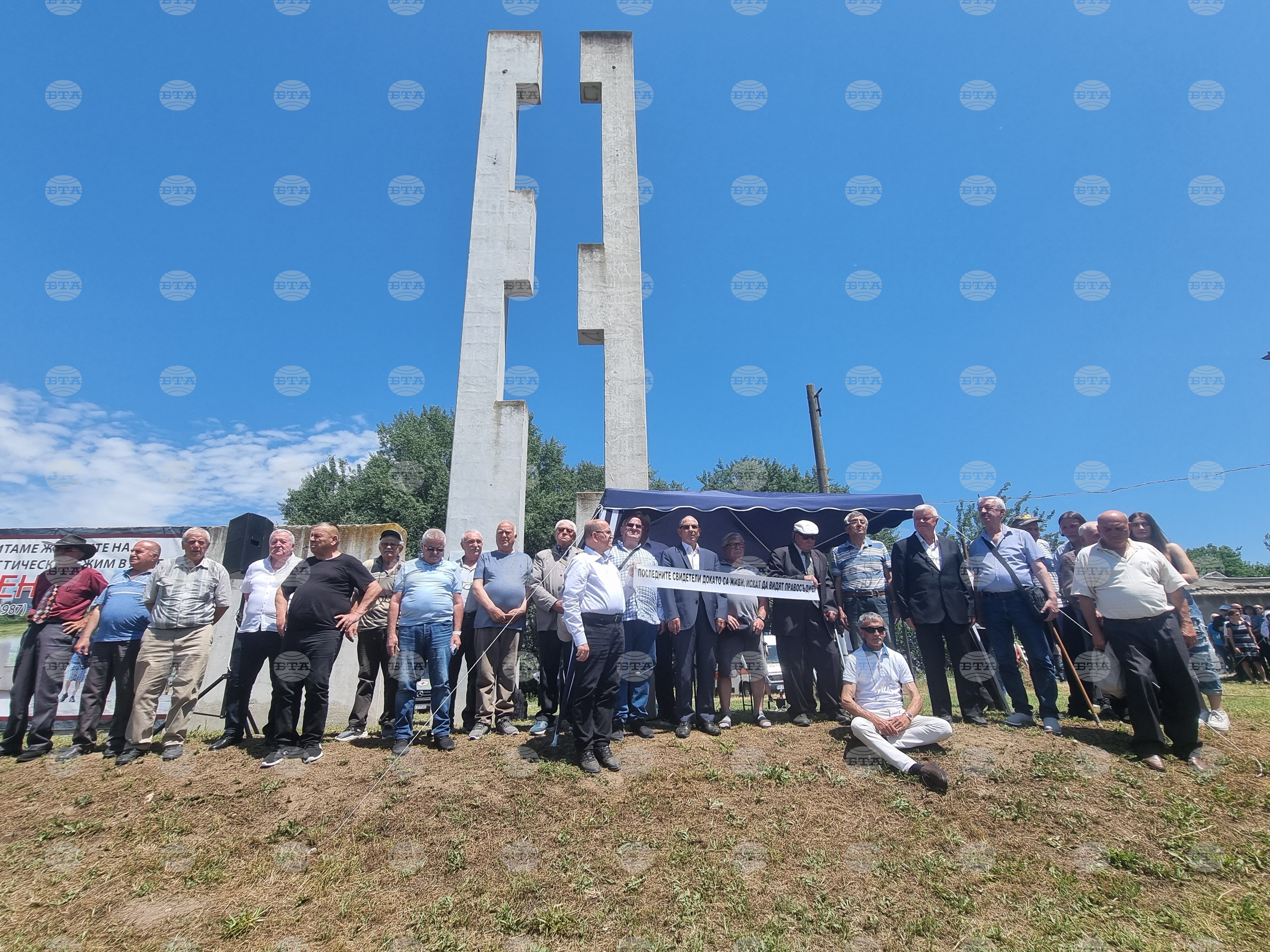 Observances: september 5-6 2026 | 2026 world news from bulgaria - balgarianovinite. Com Observances september 2026 5 2026 world news from bulgaria balgarianovinite. Com september 5:
on this date in bulgarian history: 1881: bulgarian literary society (today's... Observances: september 5-6 2026 българия новините balgarianovinite. Com 2026-09-04 17:18:00 observances: september 5-6 2026 investigative journalism and investigative reporting news agency burgas bulgaria
