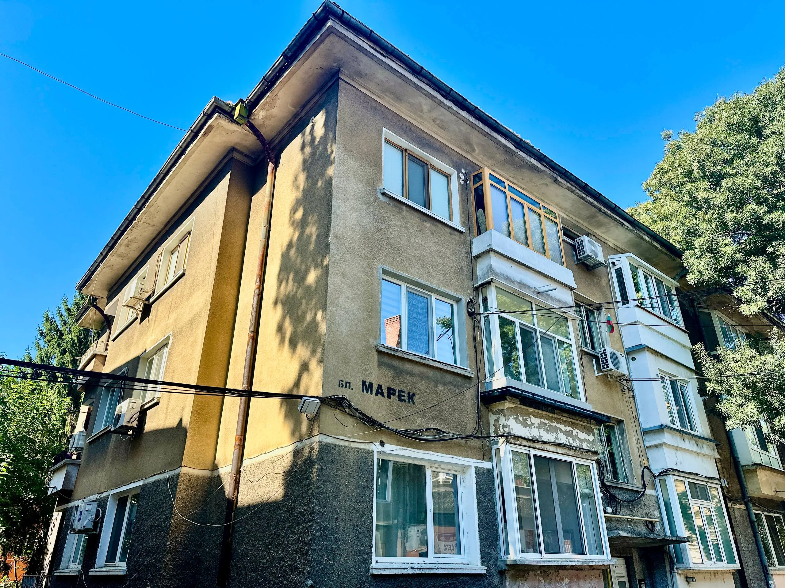 Т. Новини obshtina ruse zapochva obnovyavaneto oshte tri 1 2026 новините от българия община русе започва обновяването на още три многофамилни жилищни сгради – блоковете „изгрев“, „марек“ и „космос“.... Община русе започва обновяването на още три жилищни блока 2026 българия новините balgarianovinite. Com 2026-09-24 10:51:13 т. Новини община русе започва обновяването на още три жилищни блока 2026 информационна агенция за разследваща журналистика и разследващ репортаж бургас, българия