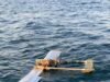 Пак намериха дрон в Черно море 2026 Пак намериха дрон в Черно море 2026