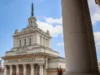 Парламентът разглежда промени в Наказателния кодекс за нарушаване на санкциите на ЕС 2026 Парламентът разглежда промени в Наказателния кодекс за нарушаване на санкциите на ЕС 2026