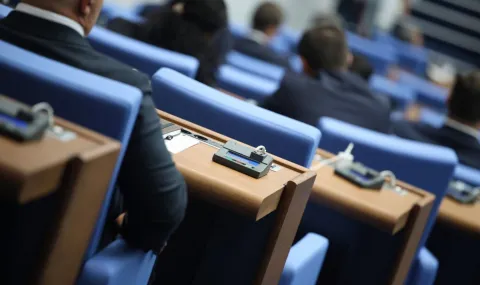 Парле ву франсе: парламентът заделя 102 хил. Евро без ддс за езикови курсове за депутати 2026 | балгария 2026 новините от българия - bulgarianovinite. Com Балгария parle franse parlamentat zadelya 102 hil evro 2026 новините от българия 102 хиляди евро без ддс е заделило народното събрание, за да организира езикови курсове за депутати и служители.... Парле ву франсе: парламентът заделя 102 хил. Евро без ддс за езикови курсове за депутати 2026 българия новините balgarianovinite. Com 2026-09-22 09:27:38 балгария парле ву франсе: парламентът заделя 102 хил. Евро без ддс за езикови курсове за депутати 2026 информационна агенция за разследваща журналистика и разследващ репортаж бургас, българия
