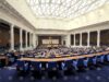 Parliament to Debate Bill Amending Waste Management Act at First Reading 2026 Parliament to Debate Bill Amending Waste Management Act at First Reading 2026