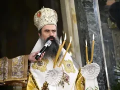 Патриарх Даниил започна първото си посещение в Йерусалим 2026 Патриарх Даниил започна първото си посещение в Йерусалим 2026
