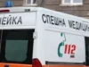 Пациент почина в коридор в болница 2026 Пациент почина в коридор в болница 2026