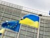 EC pays out 3.3 billion euro in defence funding to Ukraine to cover drones and missiles 2026 EC pays out 3.3 billion euro in defence funding to Ukraine to cover drones and missiles 2026