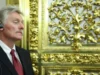Песков: Путин е предупреждавал за последствията от разполагането на западни войски в Украйна 2026 Песков: Путин е предупреждавал за последствията от разполагането на западни войски в Украйна 2026