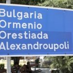 Podcast: use the (migrant) situation creatively 2026